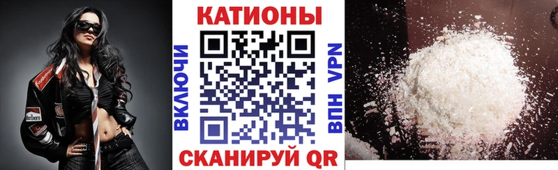 Купить наркотики цена Дальнегорск КОКАИН АМФЕТАМИН Канабис МЕФ