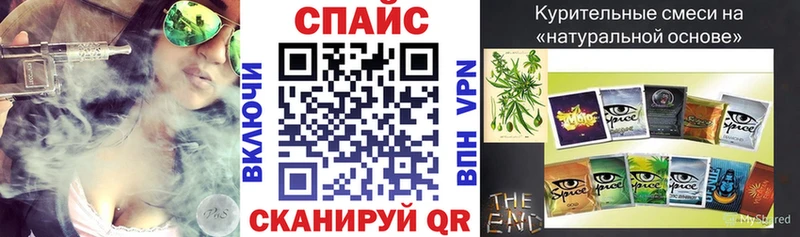 БУТИРАТ оксана  сколько стоит  Дальнегорск 