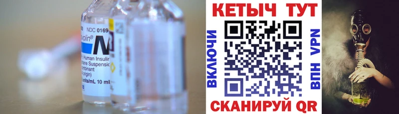 КЕТАМИН ketamine  Дальнегорск 