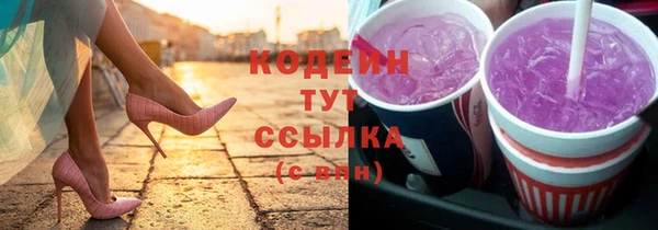 амф Белокуриха