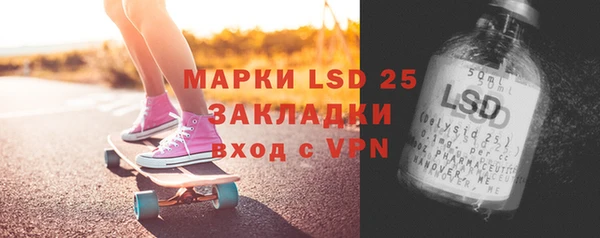 шишки Армянск