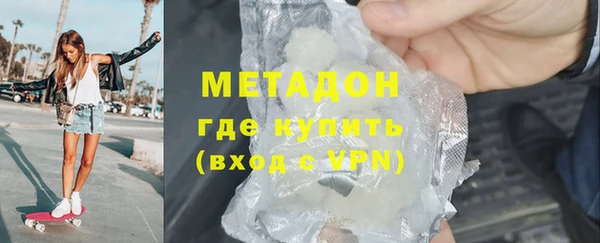 каннабис Аркадак
