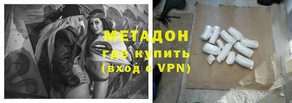 каннабис Аркадак
