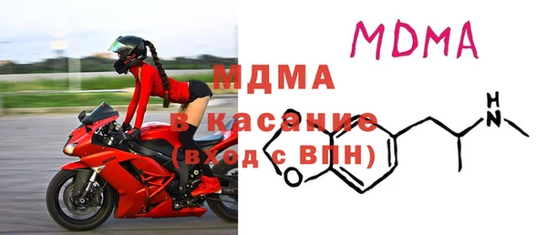 амф Белокуриха