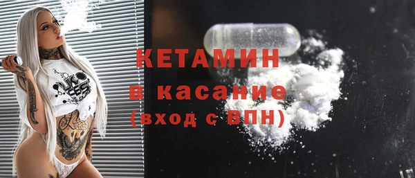 шишки Армянск