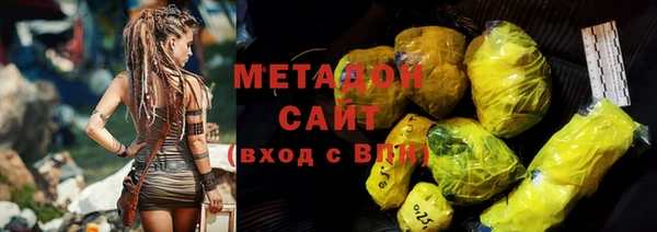 амф Белокуриха