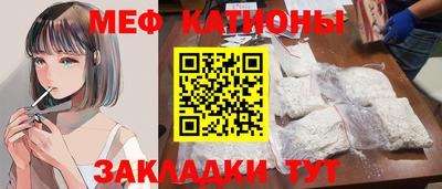 COCAINE Изобильный