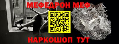 кокаин перу Ирбит