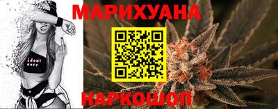 COCAINE Ипатово