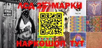 кокаин перу Ирбит
