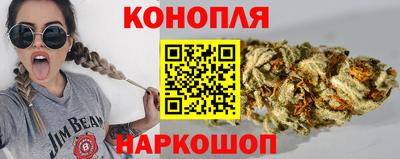 кокаин перу Ирбит