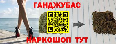 COCAINE Ипатово