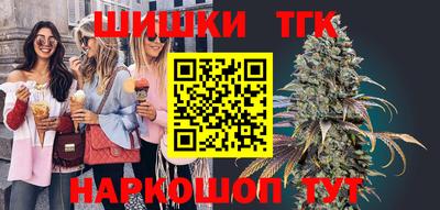кокаин перу Ирбит