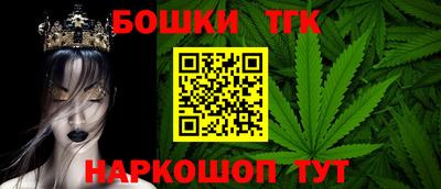 кокаин перу Ирбит