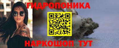 COCAINE Ипатово