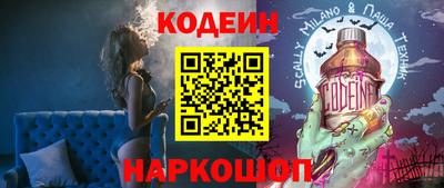 кокаин перу Ирбит
