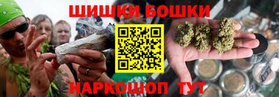 COCAINE Изобильный