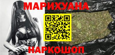 spice Азнакаево