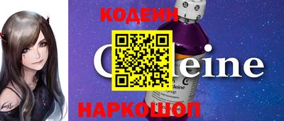 COCAINE Изобильный