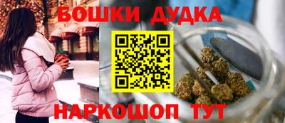 кокаин перу Ирбит
