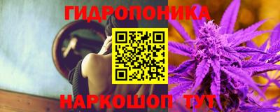 COCAINE Ипатово