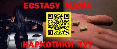 COCAINE Изобильный