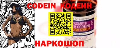 кокаин перу Ирбит