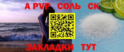 кокаин перу Ирбит