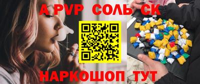 COCAINE Изобильный