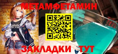 COCAINE Изобильный
