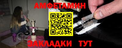 кокаин перу Ирбит