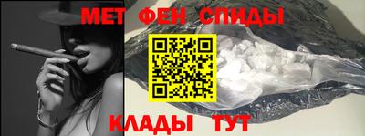 кокаин перу Ирбит