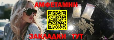 кокаин перу Ирбит