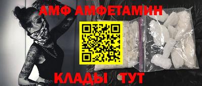 кокаин перу Ирбит