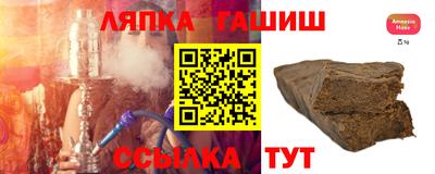 кокаин перу Ирбит
