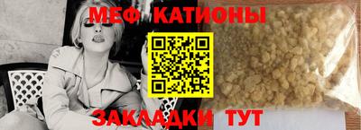 кокаин перу Ирбит