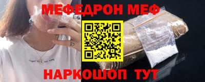 кокаин перу Ирбит
